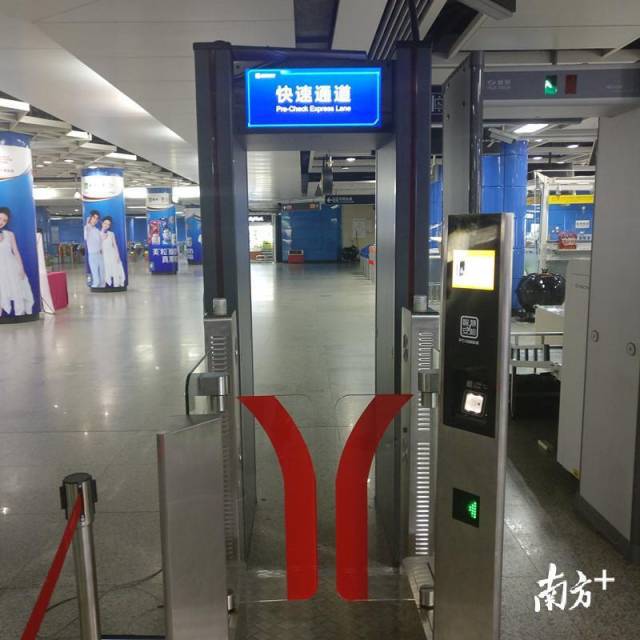 地鐵安檢門(mén) 地鐵安檢門(mén)