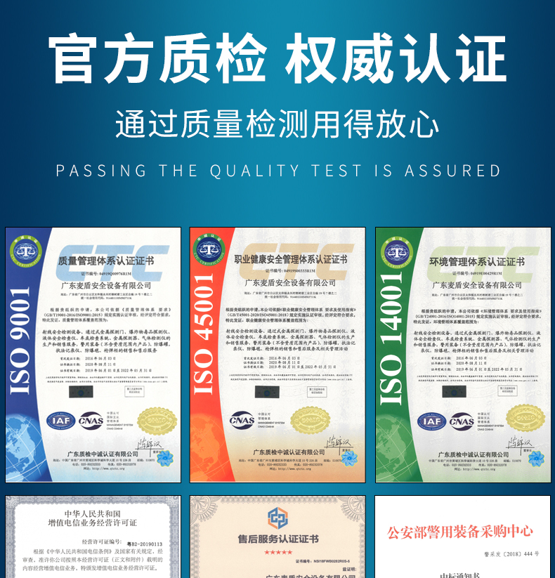 人臉識(shí)別儲(chǔ)物柜_07.jpg