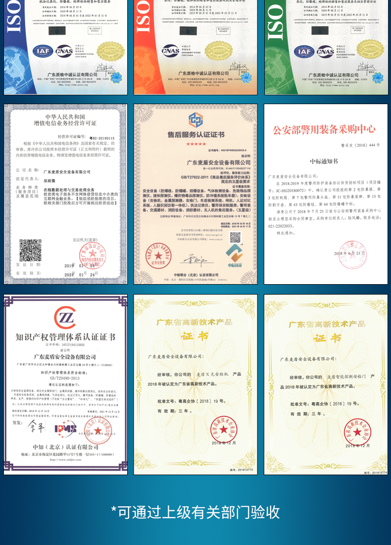 MD-CW-001儲(chǔ)物柜_08.jpg